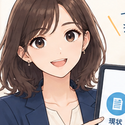 日和あかりが次の一歩を後押ししている