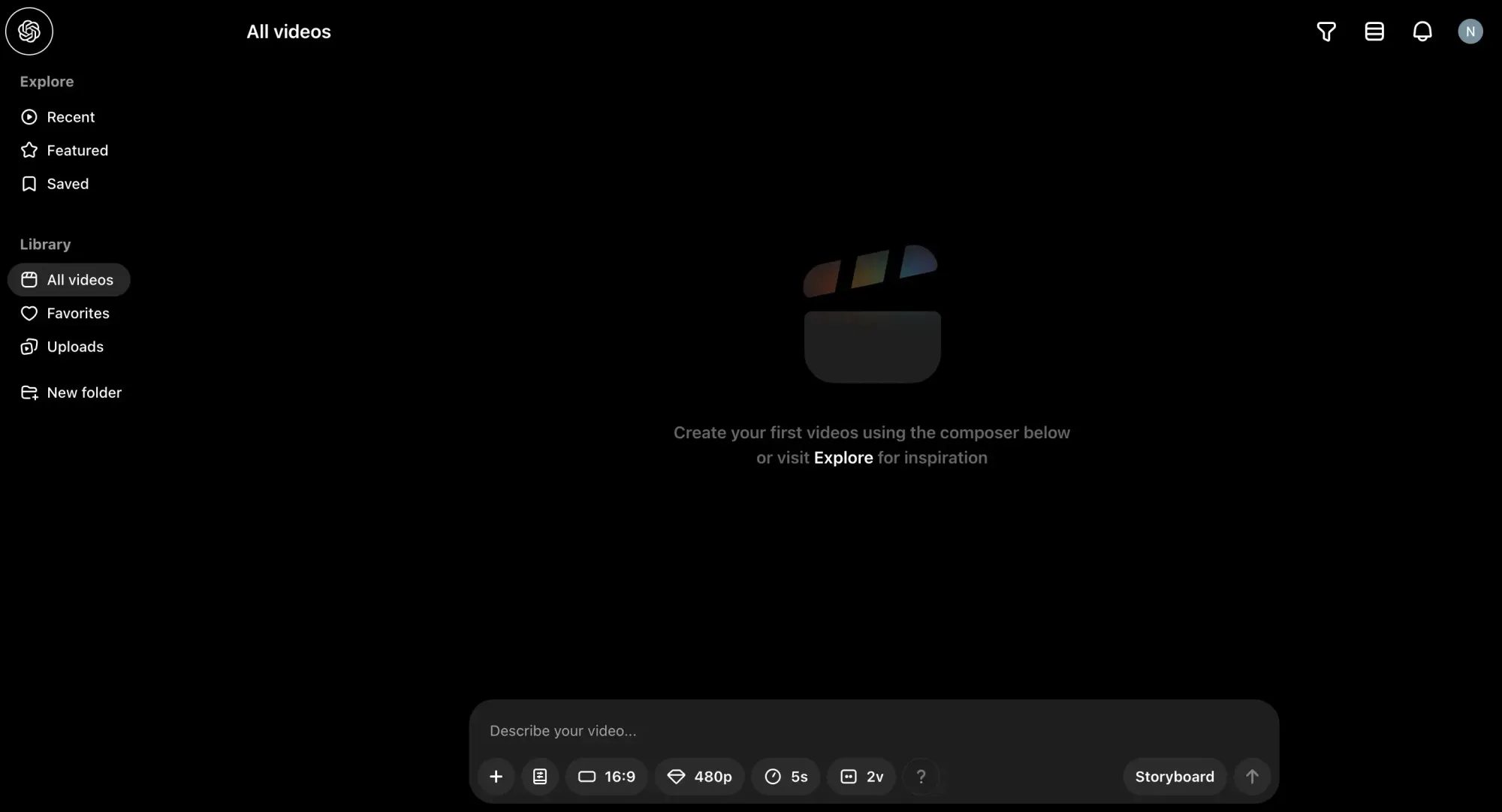 2024年12月当時のSoraの動画生成画面